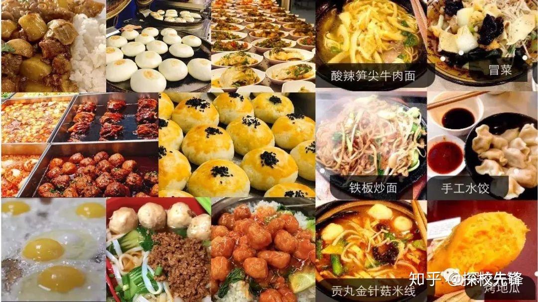 上海英澳新國(guó)際高中官網(wǎng),美國(guó)超市雞蛋被搶購(gòu)