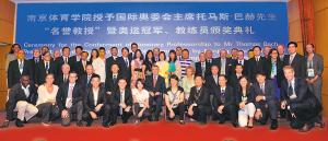 174奧門馬料萬(wàn)家燈火,中國(guó)社會(huì)學(xué)會(huì)原副會(huì)長(zhǎng)吳鐸教授逝世