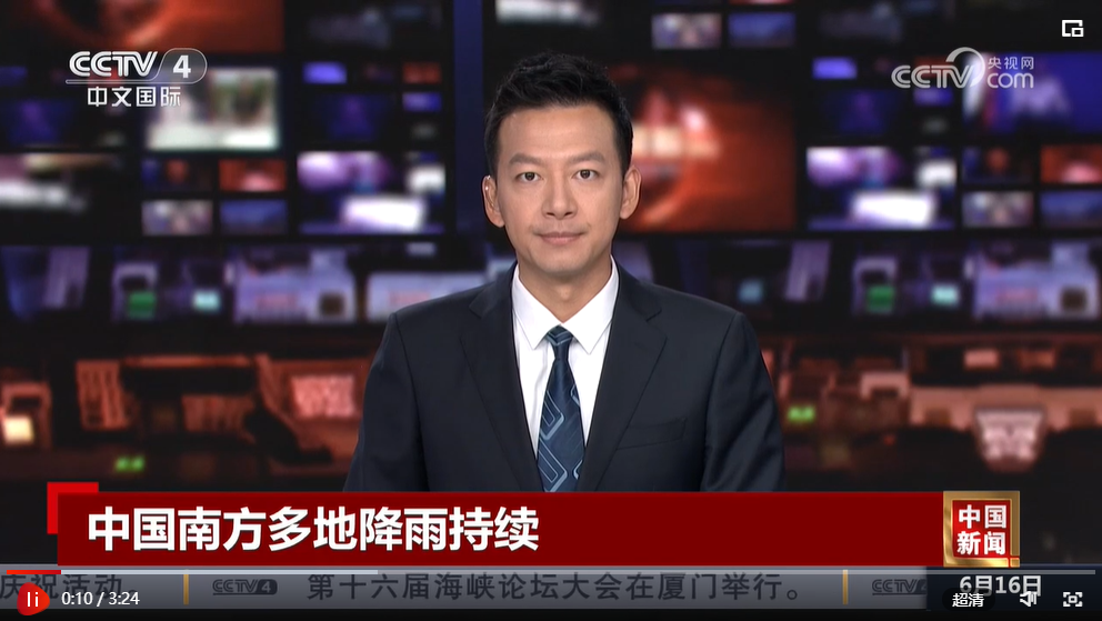 新澳門大眾網(wǎng)官網(wǎng)免費資料查詢,直播：2025央視網(wǎng)絡春晚