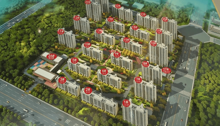 汽車維修 第12頁