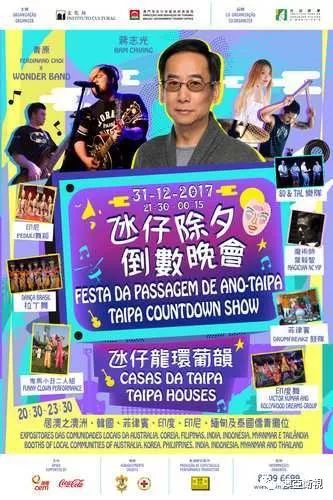 2025澳門管家婆正版圖庫圖片,孟子義說沒時間弄九重紫團綜了