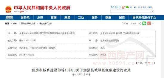 2025年澳門精準(zhǔn)免費(fèi)大全,防高收入網(wǎng)紅偷漏稅要有新政策了