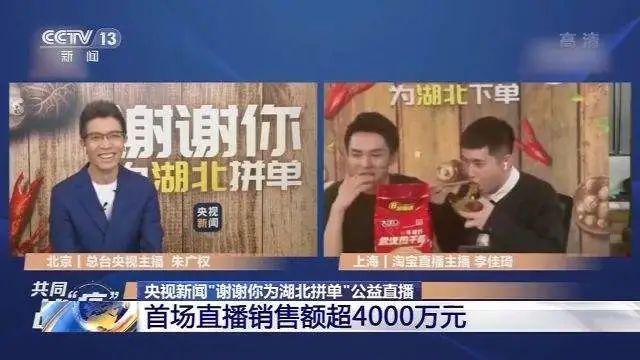 澳門開獎現(xiàn)場直播結(jié)果開獎記錄2025年11月11日,劉曉慶體力和精神狀態(tài)遙遙領(lǐng)先