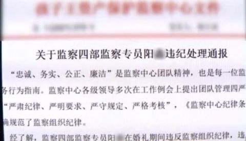 2025澳門資料正版全年免費(fèi),同事想離職突然得知被裁