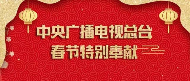 管家婆資料精準(zhǔn)2025年,新春走基層 情滿春運(yùn)路