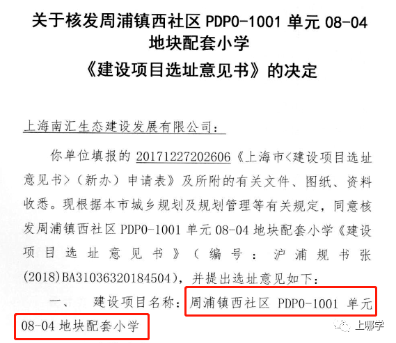 奧門傳真(內(nèi)部部絕密信息),#爾濱迎來大批韓國游客#