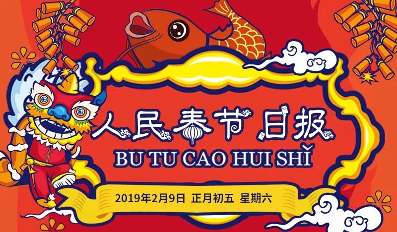 7777788888王中王中特,春節(jié)假期上門(mén)喂貓遛狗升溫