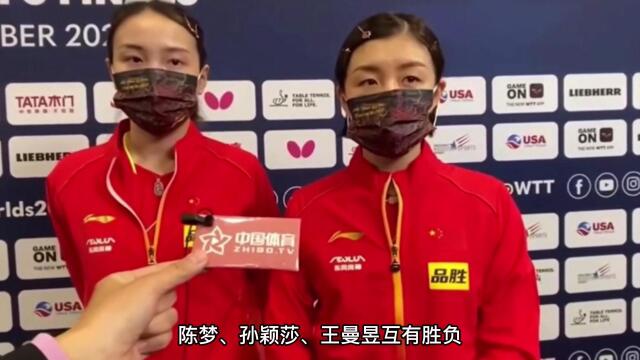 澳門今晚必中一肖,錢天一3比0琳達晉級16強
