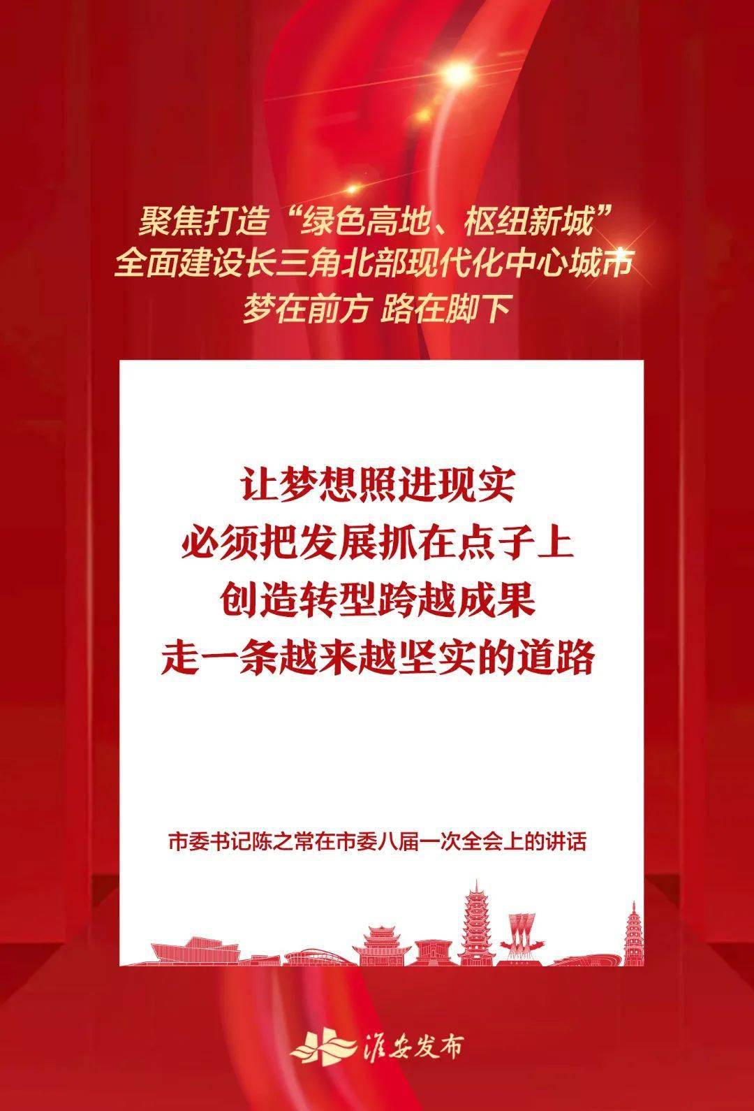 香港2025年精準資料管家婆大全,阿莫林已找到曼聯(lián)現(xiàn)階段的最優(yōu)解