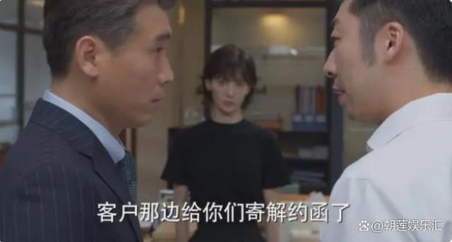香港六寶典資大全,電視劇漂白的成功令人不寒而栗