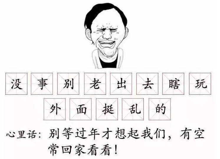 精選二四六天天好彩頭一,鳴鳴很忙被罰175萬元