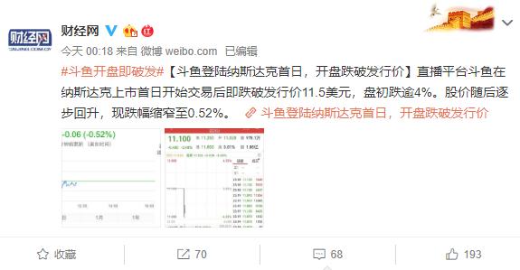 9944CC天下彩旺角二四六,2025年有連續(xù)4個月沒有假期