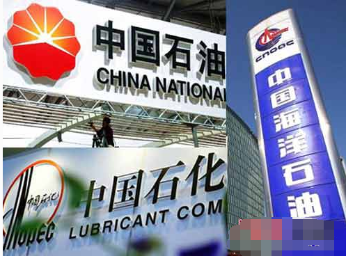 新奧集團股份有限公司屬于什么企業(yè),報告稱職場人年終獎平均6091元