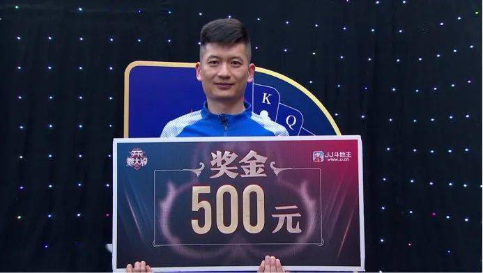 9494最快開獎今晚,劉少昂和韓國選手碰撞摔倒