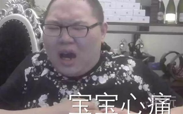 澳門開將最快結(jié)果王中王,原來白鹿是真睡著了