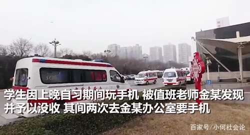 新奧門2025全年資料大全,湖南永州通報罐車側(cè)翻致泄漏