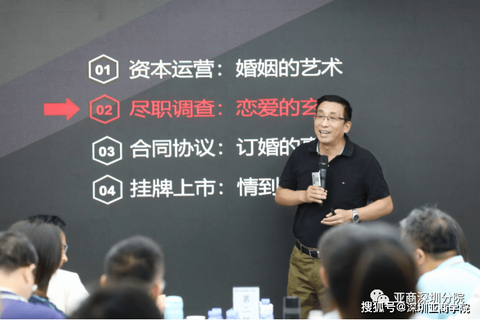 本港臺(tái)最快現(xiàn)場(chǎng)直播開獎(jiǎng)結(jié)果,清華教授評(píng)00后畢業(yè)回老家開公交