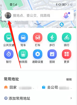 118圖庫彩圖管家婆龍是什么號(hào)碼,王嵐嵚11投8中得到20分7板4助