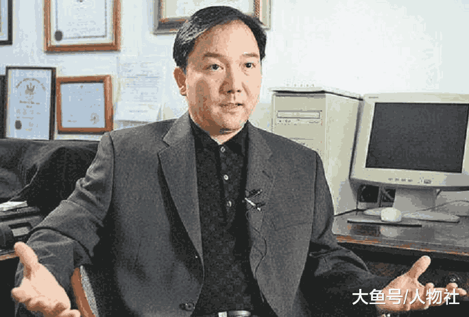 2025年澳門大全免費(fèi)金鎖匙,院士夫妻現(xiàn)實(shí)版你是我的眼