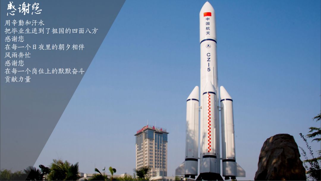 澳門今日開獎結(jié)果2025,日本私企第二次發(fā)射火箭再失敗