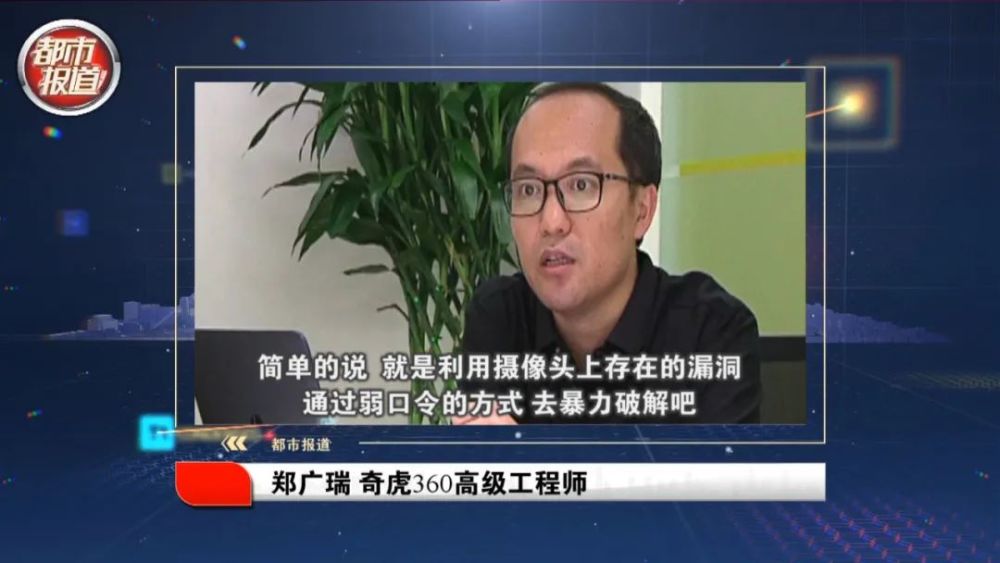 澳門精準(zhǔn)資料金牛版大全49,楊子直播破大防：家沒了家人們還在