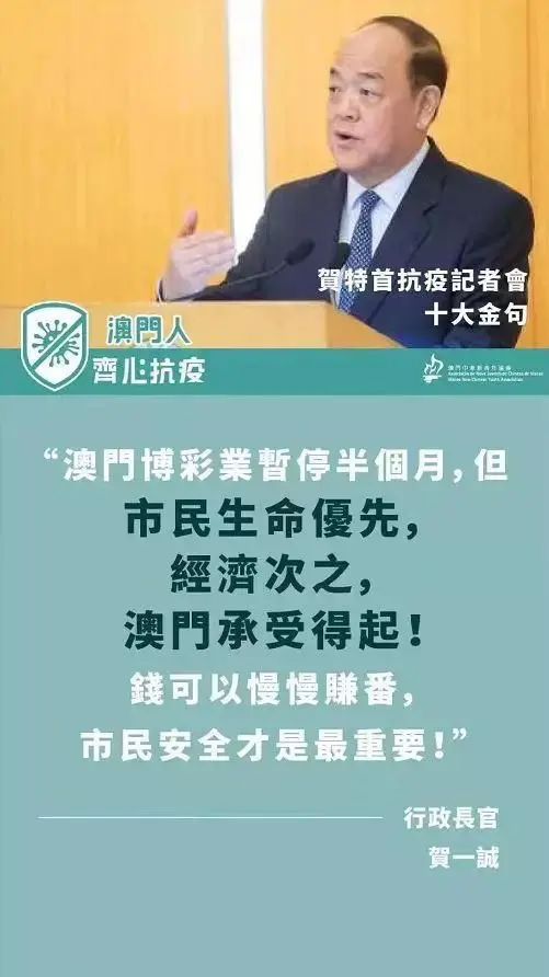 2025澳門傳真另版,留幾手 放心手哥是體面人