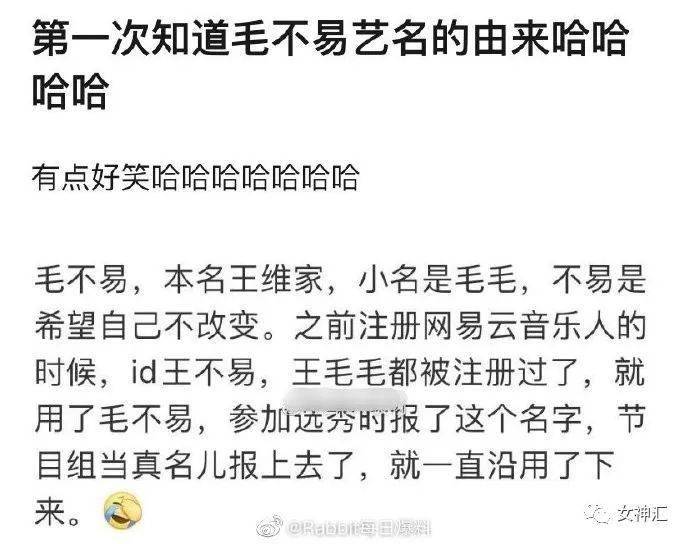 香港開笑結(jié)果十開獎結(jié)果,趙露思暫停后續(xù)所有工作
