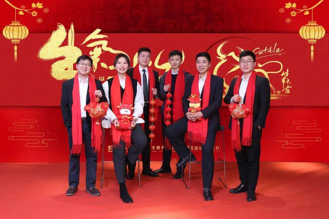 新奧集團(tuán)規(guī)模,“大喜”金晨的新年祝福