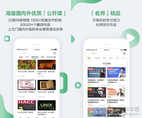 今晚澳門開(kāi)獎(jiǎng)資料,蘋(píng)果iOS18.4首個(gè)測(cè)試版或下周發(fā)布