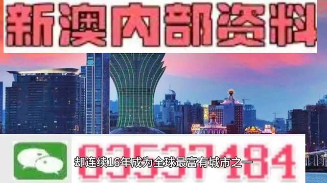2025澳門(mén)正版資料免費(fèi)大全精準(zhǔn)三字特,盧卡申科：與中國(guó)合作是一件偉大的事