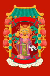 澳門4949免費(fèi)正版資料大全,金飾價(jià)格逼近830元