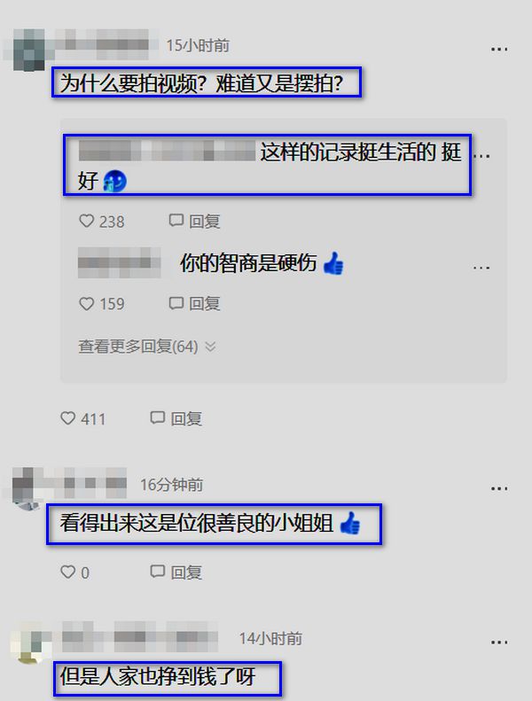 金太陽圖庫大全下載,接不到女乘客 網(wǎng)約車司機投訴平臺