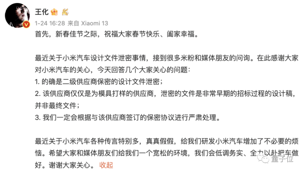 澳門三肖三馬期期精選,兩名內(nèi)地學生被騙千萬 李家超回應