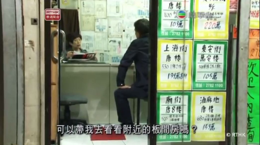 香港二四六天天開(kāi)獎(jiǎng)免費(fèi)結(jié)果,家政工稱雇主冰箱臭味致自己腦梗