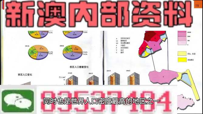 2025澳門精準(zhǔn)正版免費資料大全,200克金條被隨手扔了2天后才想起