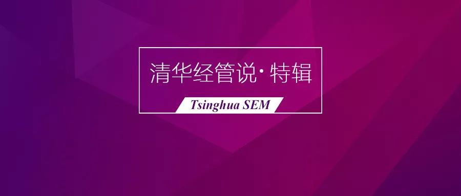管家婆三期內(nèi)必開一期精準,《白月梵星》被梵樾帥暈
