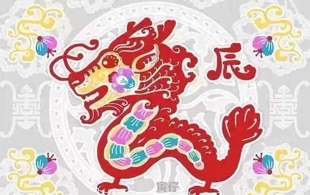 2025運(yùn)程十二生肖運(yùn)程運(yùn)勢(shì),花燈一點(diǎn) 年味滿滿