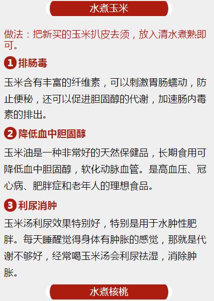 澳門特馬好資料今晚開(kāi),大同一醫(yī)生涉嫌?jì)雰嘿I賣 醫(yī)院回應(yīng)