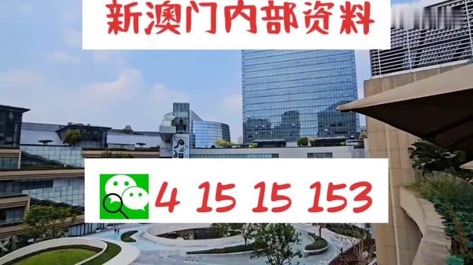 新奧澳門正版免費(fèi)資料大全,間諜在浙江拍照沒想到一路被監(jiān)控