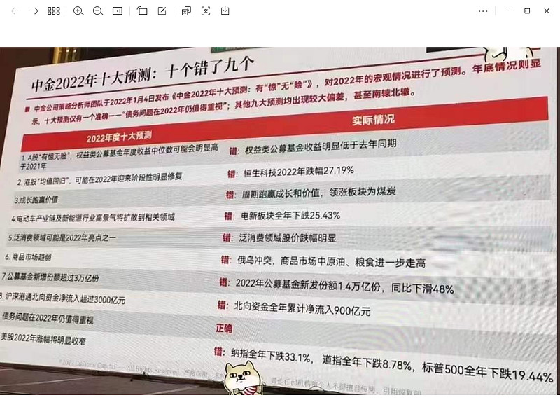 2025澳門開(kāi)獎(jiǎng)最新開(kāi)獎(jiǎng)記錄,匈反對(duì)派：歐爾班押注中國(guó)是個(gè)錯(cuò)誤