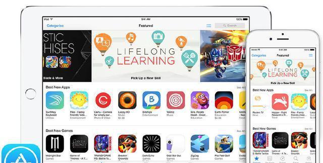挑碼助手app澳門下載,蘋果翻譯軟件將"賠錢貨"翻譯成Girl