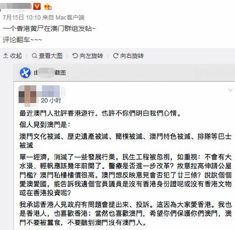 澳門最快開獎免費資料,浙江女員工不想跳舞被辭退 網(wǎng)友熱議