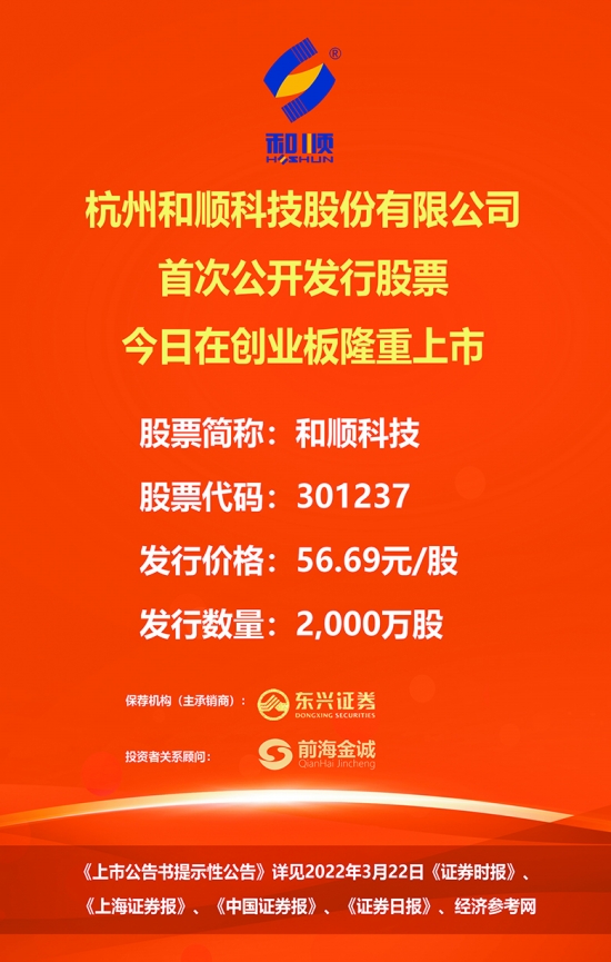 cc6合開(kāi)彩開(kāi)獎(jiǎng)網(wǎng)站記錄,最強(qiáng)文化輸出《今生緣》