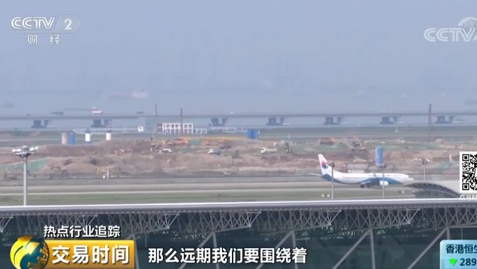 香港澳門特馬資料今晚,韓國官方回應機場跑道盡頭有墻
