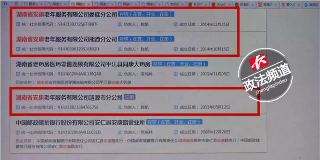 新澳管家婆免費資料查詢,?？谝焕夏旯⑴按先?？假