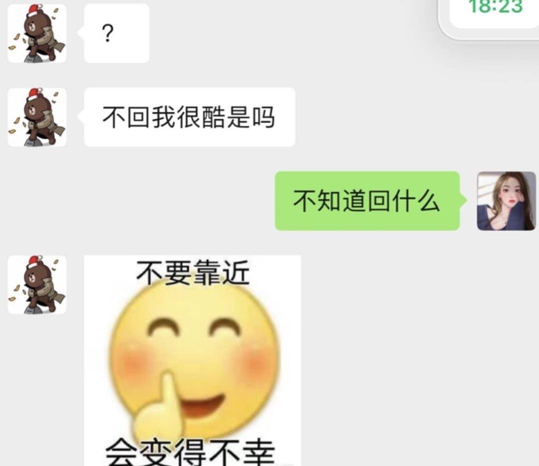 新澳彩開獎(jiǎng)記錄,胡歌有了新職務(wù)