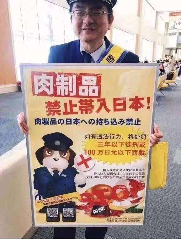 澳門六下彩管家婆2025年,警犬因“班味過重”慘遭沒收年終獎