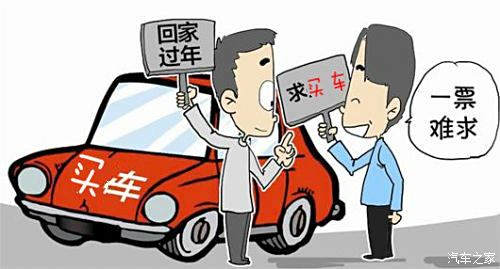 管家婆2025年澳彩兔費(fèi)正版資料,媽媽練完車回家過橋把女兒撞進(jìn)水溝