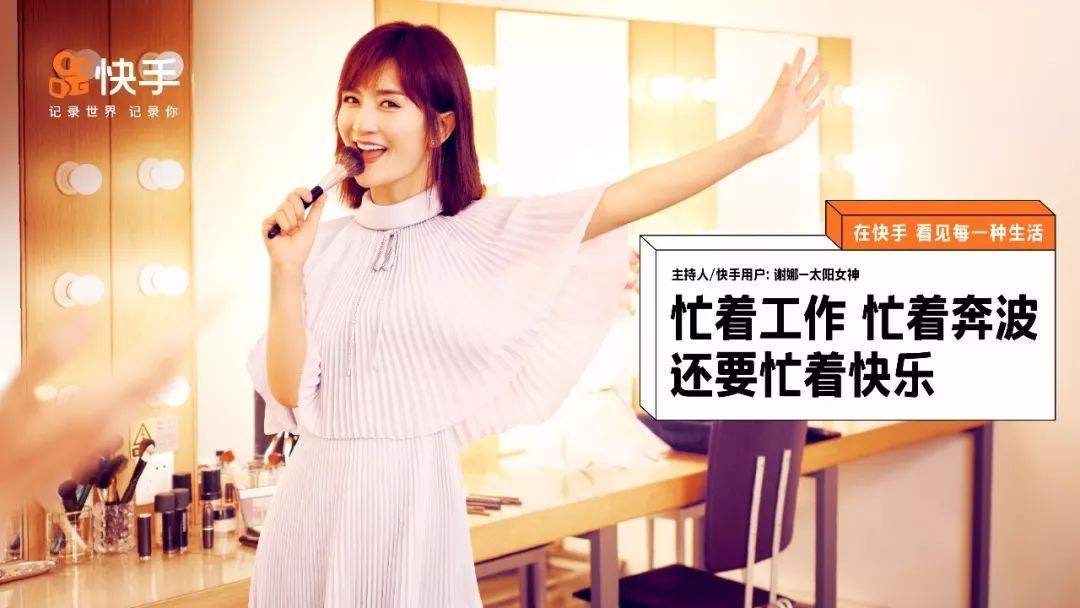 二四六天下彩選好資料大全軟件特色,李靜女兒21歲近照曝光