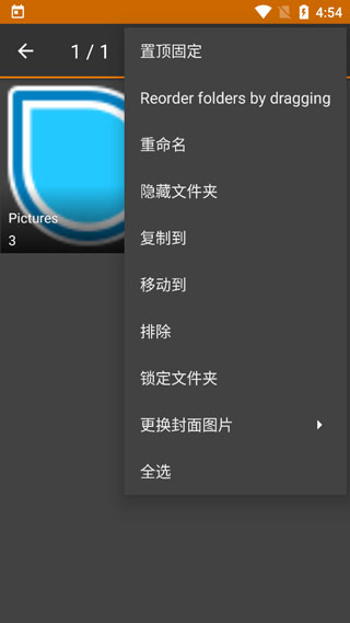 17圖庫正版下載-49圖庫首頁圖手機版下載-安下載,顏十六已到案回國